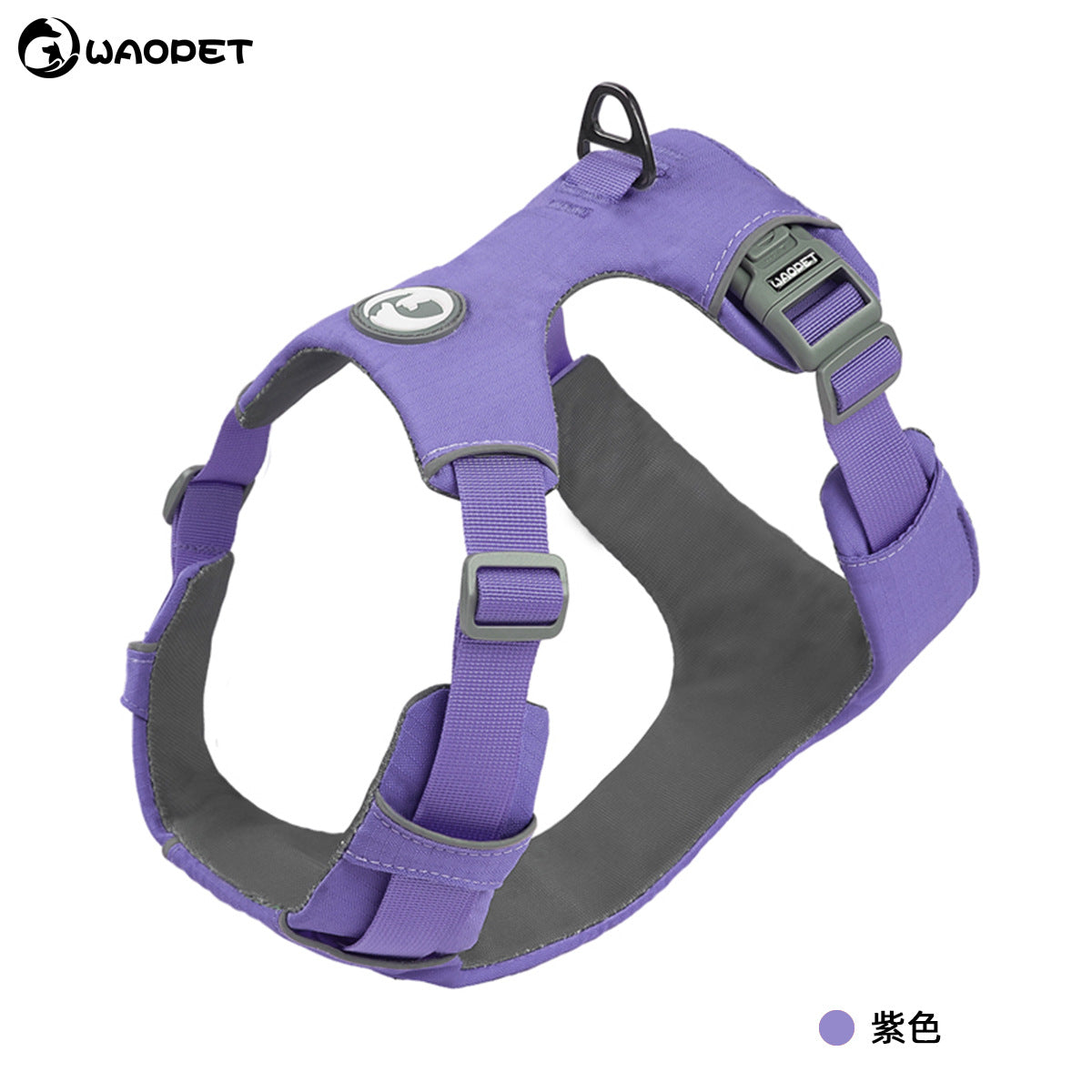WAOPET - Harnais Anti-Traction avec bandes réfléchissantes - 4 Couleurs Disponibles