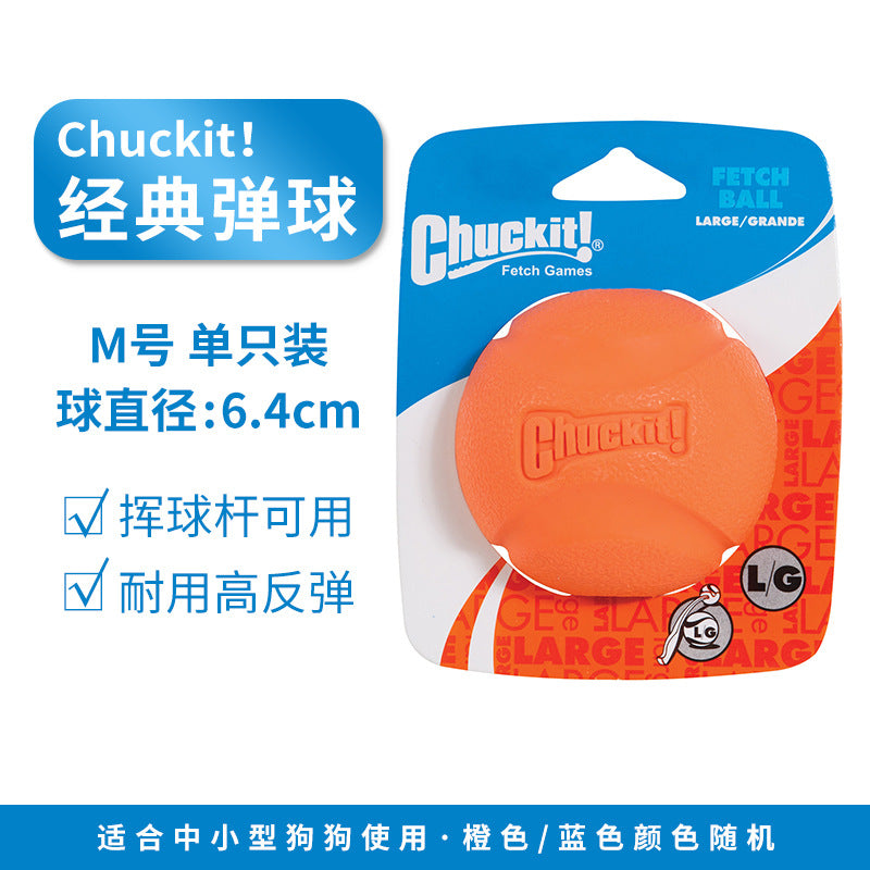 Balle pour Chien Indestructible Chuckit