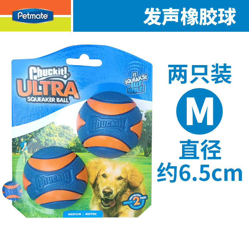 Balle pour Chien Indestructible Chuckit