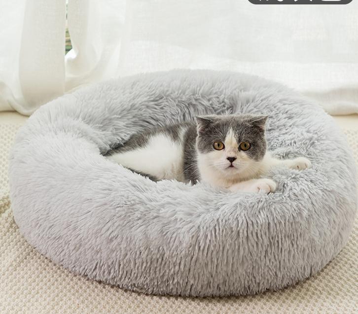 Round Plush Pet Winter Warm Pet Cat Litter Dog Bed Cat Mat Pet Supplies Dog Kennel Cat Litter
