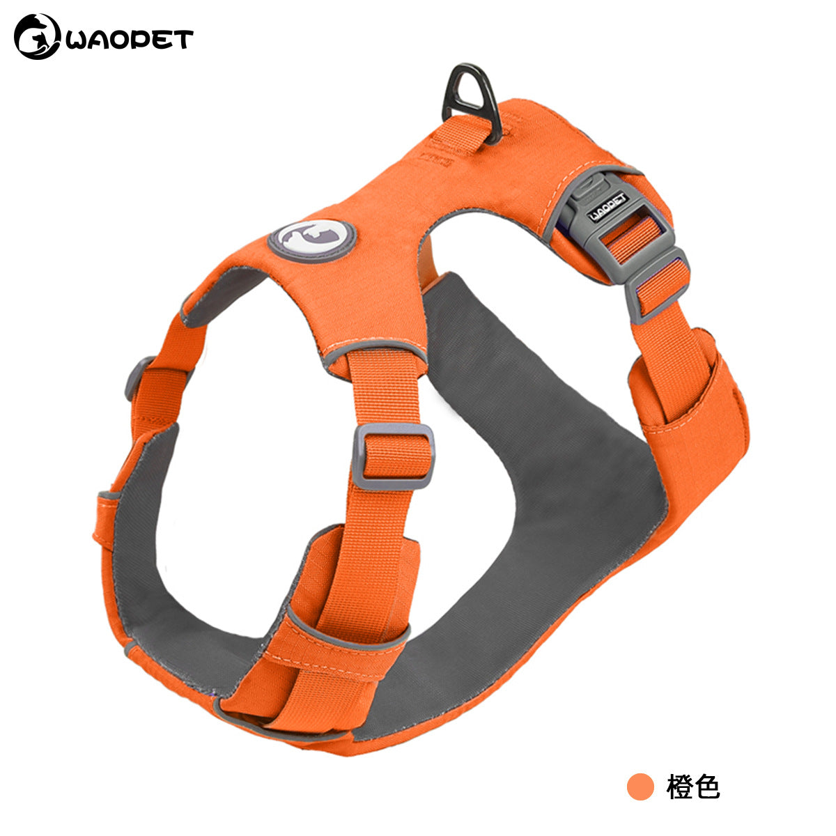 WAOPET - Harnais Anti-Traction avec bandes réfléchissantes - 4 Couleurs Disponibles