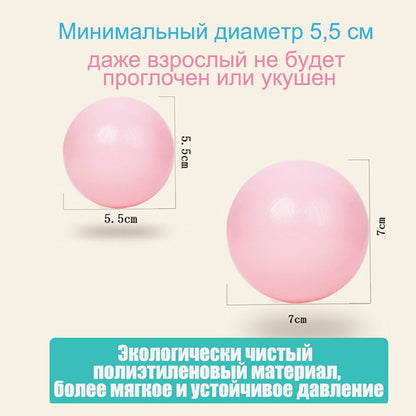 Baby Playpen 100 pcs/lot 5.5cm/7cm Ocean Ball Macaron Candy Air Ball Soft PE Swimming Pool Playpen Toy Ball
