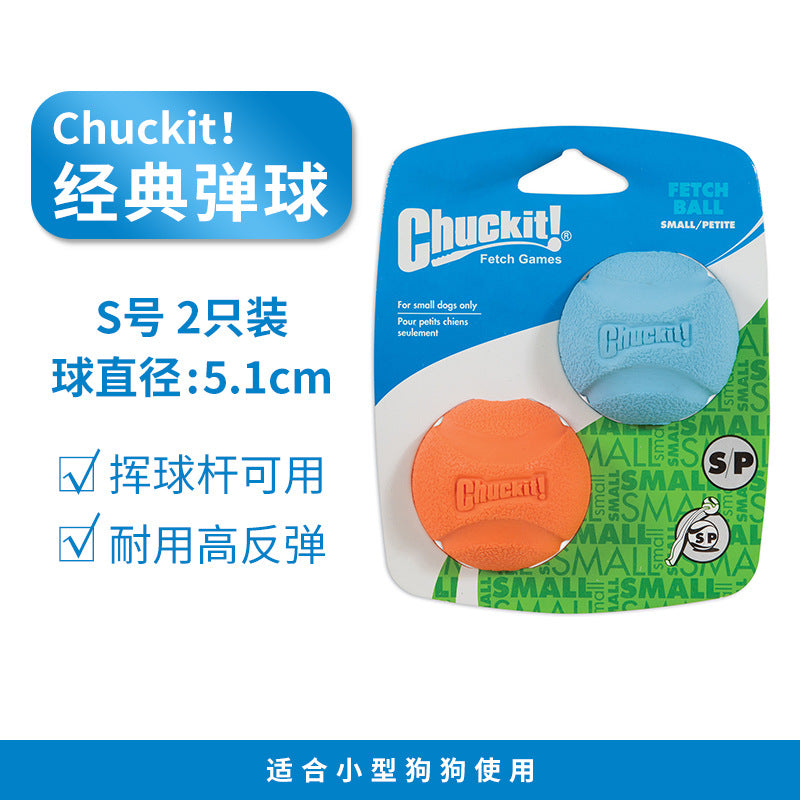 Balle pour Chien Indestructible Chuckit