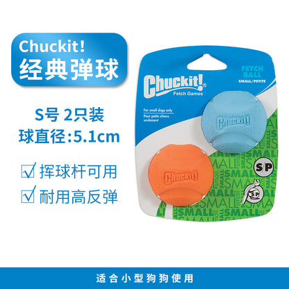 Balle pour Chien Indestructible Chuckit