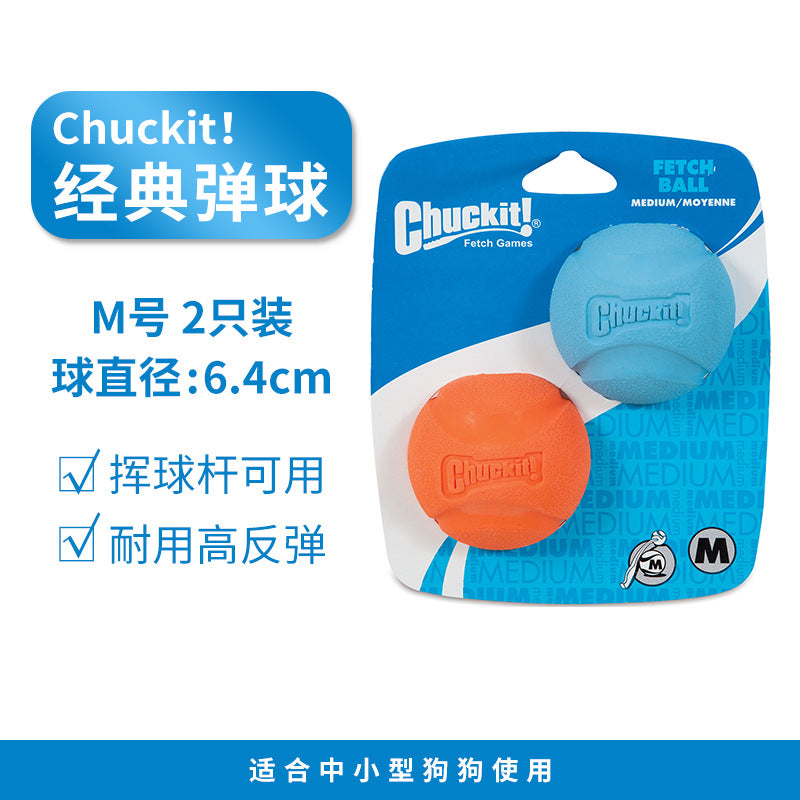 Balle pour Chien Indestructible Chuckit