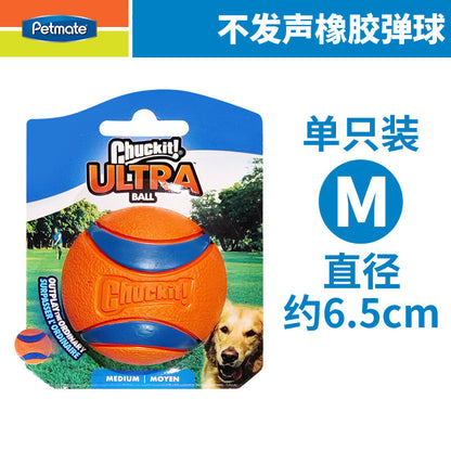 Balle pour Chien Indestructible Chuckit