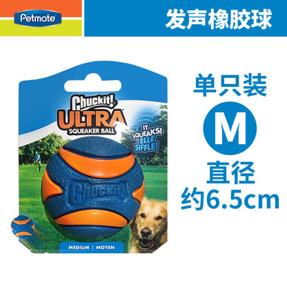 Balle pour Chien Indestructible Chuckit