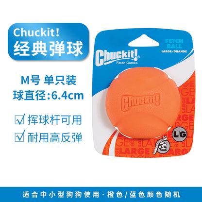 Balle pour Chien Indestructible Chuckit