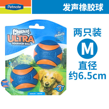 Balle pour Chien Indestructible Chuckit