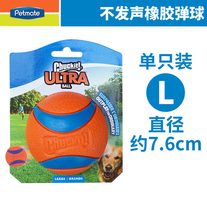 Balle pour Chien Indestructible Chuckit