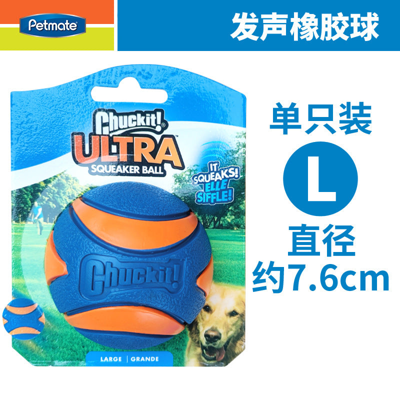 Balle pour Chien Indestructible Chuckit