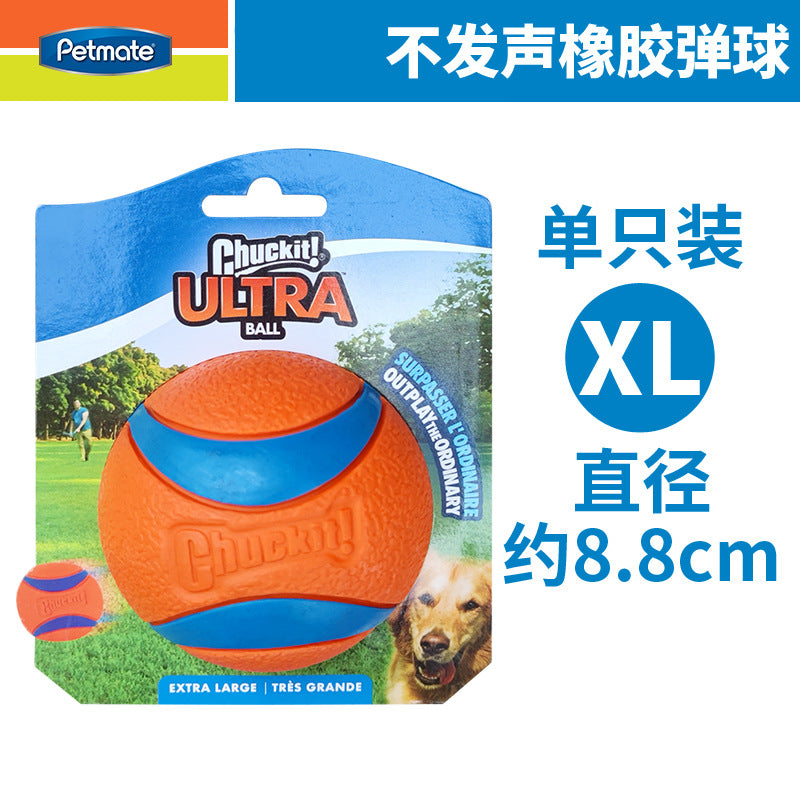 Balle pour Chien Indestructible Chuckit
