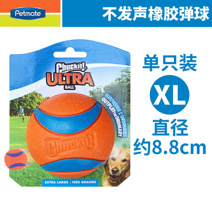 Balle pour Chien Indestructible Chuckit